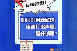 betway官方下载链接截图4